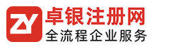 廣東前潤機械旗下商標印刷機品牌